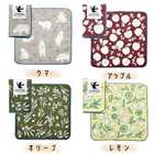 ハンカチと入浴剤のプチギフト