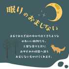 紅茶 3袋セットのプチギフト