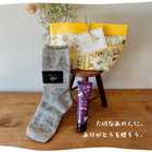 靴下とハンドクリームのギフトセット