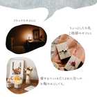 お香のプチギフト