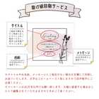 お香のプチギフト