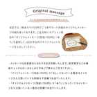 入浴剤のプチギフト