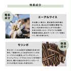 THE BODY SHOP 数量限定 DOY スキンケア 4点 ギフトセット