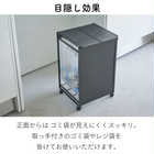 【 2分別 】蓋付き目隠し分別ダストワゴン