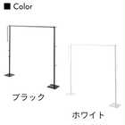 折り畳み室内物干し