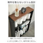 ハンドル付きスリムトイレラック TOWER