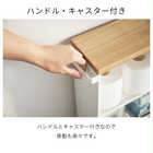 ハンドル付きスリムトイレラック TOWER