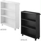 ハンドル付き隠せるコミックラック