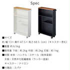 ハンドル付きスリムトイレラック TOWER
