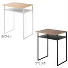 引き出し付き冷蔵庫上ラック 45L用
