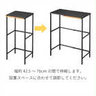 伸縮ゴミ箱上ラック
