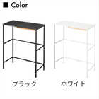 伸縮ゴミ箱上ラック