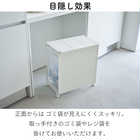 【 3分別 】蓋付き目隠し分別ダストワゴン