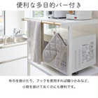 ペダル式のゴミ箱の上を有効活用できるラック