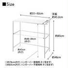 伸縮キャリーケース上ラック