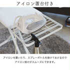 シンプルでスタイリッシュなスタンド式アイロン台 TOWER