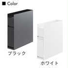 隠せる調味調ラック2段