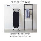 シンプルでスタイリッシュなスタンド式アイロン台 TOWER