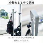 ペダルなし自転車&ヘルメットスタンド