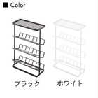 バスボトルラック