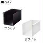 テーブル下収納ボックスラック 【収納ボックス別売り】