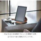 タブレットスタンド リン