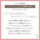 【 ラッピングでお届け 】AVOCA(アヴォカ) タオルハンカチとハンドクリームのギフトセット