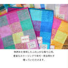【 ラッピングでお届け 】AVOCA(アヴォカ) タオルハンカチとハンドクリームのギフトセット