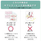 【 ラッピングでお届け 】AVOCA(アヴォカ) タオルハンカチとハンドクリームのギフトセット
