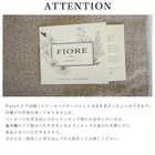 Fiore 花言葉を贈るタオル