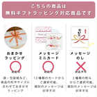 【2枚セット】ぽかぽかソックス ショートタイプ