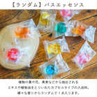 【 ラッピングでお届け 】入浴剤3P入りギフトセット