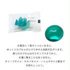 【 ラッピングでお届け 】入浴剤3P入りギフトセット