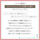 【 ラッピングでお届け 】おおきなバスボムとナチュラルバスソルトのギフトセット