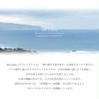 ala Lehua(アラレフア)髪や顔、体まで1本で全身が洗える、ヘア&ボディウォッシュ。