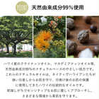 ala Lehua(アラレフア)髪や顔、体まで1本で全身が洗える、ヘア&ボディウォッシュ。