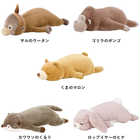ねむねむアニマルズ 抱き枕