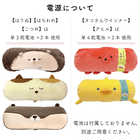 ぶるぶると振動して手軽に疲れた足をマッサージ♪