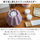 30分間の癒しタイム。 offti キャンドルホルダー+キャンドル4個セット