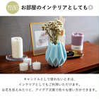 30分間の癒しタイム。 offti キャンドルホルダー+キャンドル4個セット