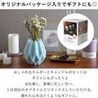 30分間の癒しタイム。 offti キャンドルホルダー+キャンドル4個セット