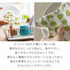 【 ラッピングでお届け 】フェイクフラワー付き!ステンレスマグと雑貨のギフトセット