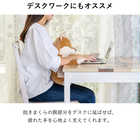 背筋ピーン抱きまくら