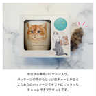 【 ラッピングでお届け 】ねこのしっぽチャーム付き マグとハンカチのギフト