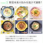 【 ラッピングでお届け 】電子レンジ鍋と大容量 保冷アルミタンブラーのギフトセット