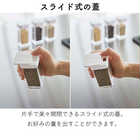 スパイスボトルL