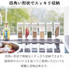 スパイスボトル