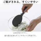 立って置けるしゃもじ