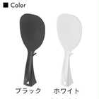 立って置けるしゃもじ