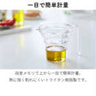 段々計量カップ200ml